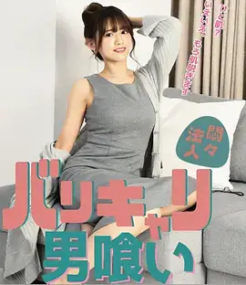 巷口理发店治愈系电视剧全集